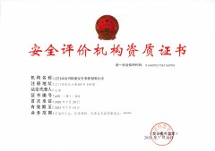 ������֤������
<br>